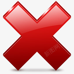 SignErrorIconpng免抠素材_88icon https://88icon.com quit error close cross delete sign cancel terminate exit