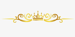 金色花纹皇冠素材