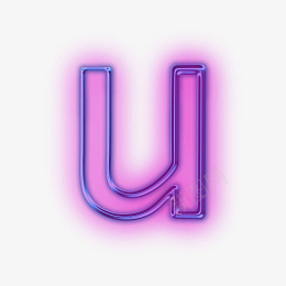 蓝紫色效果字母upng免抠素材_88icon https://88icon.com 字母表 字母 效果 光效字母