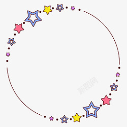 彩色星星圆形边框设计素材