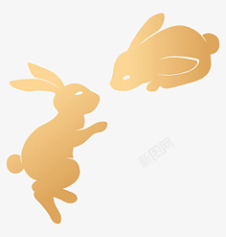 中秋节金色兔子剪影素材