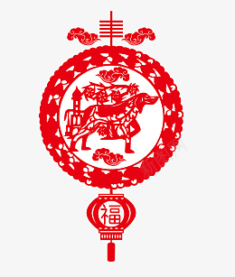 春节元素吉祥平安阖家欢乐窗贴png免抠素材_88icon https://88icon.com 春节 春节元素 吉祥平安 阖家欢乐窗贴