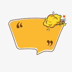 儿童语言扁平化矢量对话框图片高清图片
