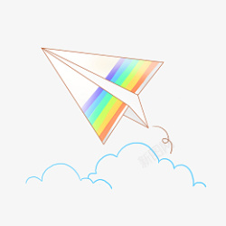 彩虹图案的纸飞机PNG免扣素材素材
