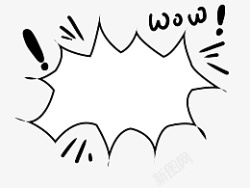 爆炸贴惊爆价素材