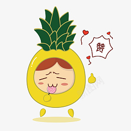 卡通菠萝人吃棒棒糖ai免抠素材_88icon https://88icon.com 卡通 菠萝人 棒棒糖 美味