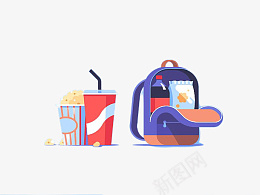 卡通扁平手绘插画png免抠素材_88icon https://88icon.com 卡通 扁平 手绘 插画