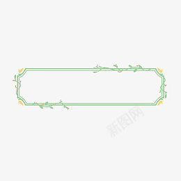 卡通绿色清新手绘标题框免费下载png免抠素材_88icon https://88icon.com 对话框 标题栏 标题框 创意 卡通 手绘 标签 树枝 清新 简约 绿色 设计