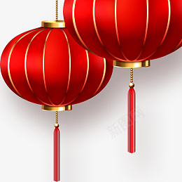 红色灯笼过年喜庆素材新年png免抠素材_88icon https://88icon.com 红色 灯笼 过年 喜庆 素材 新年