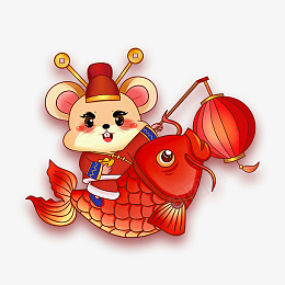 国潮手绘插画素材png免抠素材_88icon https://88icon.com 国潮 插画 素材 手绘