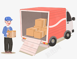 快递小哥哥送快递png免抠素材_88icon https://88icon.com 快递 汽车 快递小哥 卡通插画