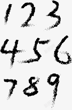 水墨数字字体素材素材