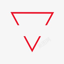红色倒三角形png免抠素材_88icon https://88icon.com 倒三角 红色 线条 边框