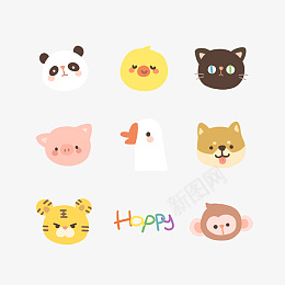 手绘卡通可爱小动物图标png免抠素材_88icon https://88icon.com 卡通 可爱 图标 小猪 小猫 小鸡 彩色 快乐 手绘 柴犬 活泼 熊猫 狗 猴 虎 鹅