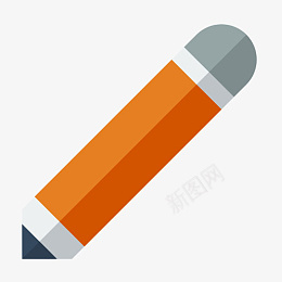 penciliconpng免抠素材_88icon https://88icon.com 铅笔 笔 pencil