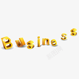 business艺术字png免抠素材_88icon https://88icon.com Business艺术字 商务艺术 商务 艺术字