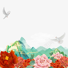 手绘国潮国庆牡丹花元素png免抠素材_88icon https://88icon.com 手绘牡丹花 牡丹花 国庆元素 花元素