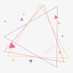 三角糖果彩色三角矢量细边边框素材免抠高清图片