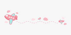 分割线飞机手绘红色飞机分割线高清图片