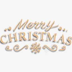 圣诞节快乐的字体素材