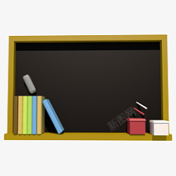 c4d黑板书籍粉笔粉笔盒黑板擦设计元素素材