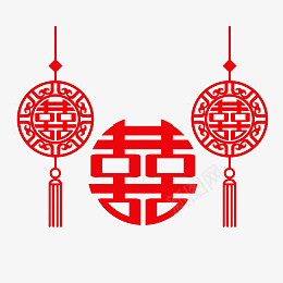 婚庆喜字挂饰插画png免抠素材_88icon https://88icon.com 红色喜字挂饰 喜庆装饰 圆形喜字 圆形挂饰 爱情装饰 装饰插画 吊饰