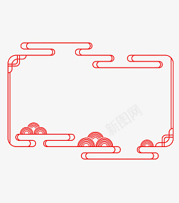 中国风祥云边框png免抠素材_88icon https://88icon.com 祥云边框 金边祥云 中国风 传统 流云 祥云 边框 框