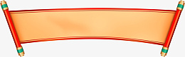 中国风春节气氛卷轴psd免抠素材_88icon https://88icon.com 卷轴 中国风元素 春节元素 新年气氛 喜庆 红色卷轴