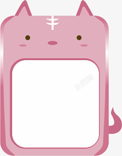 卡通粉色猫咪边框素材