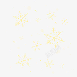 立冬冬至寒冷金色雪花png免抠素材_88icon https://88icon.com 浪漫雪花 漂浮雪花 金色雪花 黄色雪花 下雪 初雪 金色 雪花 飘雪 黄色