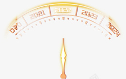 2022新年时针元旦png免抠素材_88icon https://88icon.com 2022 新年 时针 元旦