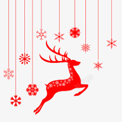 剪纸吊饰雪花麋鹿圣诞挂饰高清图片
