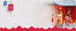 中国红背景过年喜庆素材