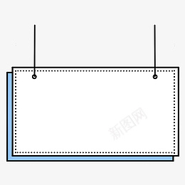 小清新蓝色简约边框png免抠素材_88icon https://88icon.com 简约边框 吊牌 简约 线条 边框 通用 框