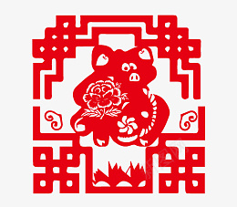 红色剪纸新年福字艺术字虎年春节png免抠素材_88icon https://88icon.com 红色剪纸 新年福字 艺术字 虎年 春节