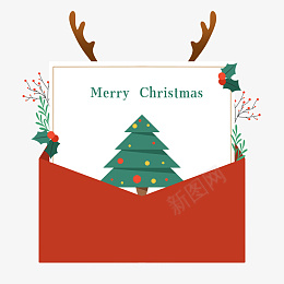 圣诞节礼物贺卡卡片png免抠素材_88icon https://88icon.com Merry 圣诞节植物 圣诞节礼物 圣诞节贺卡 圣诞树 圣诞节 卡片 叶子 圣诞 树叶 植物 绿叶 绿植 贺卡 鹿角