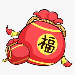 卡通喜庆新年福袋png免抠素材_88icon https://88icon.com 2020年 手绘福袋 红色福袋 中国风 卡通 喜庆 春节 福袋 红色 鼠年 福