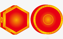 红灯笼喜气洋洋高清png免抠素材_88icon https://88icon.com 春节 红色 牌 灯笼