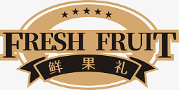 鲜果水果大标题框图标