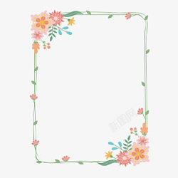 小清新花草边框素材