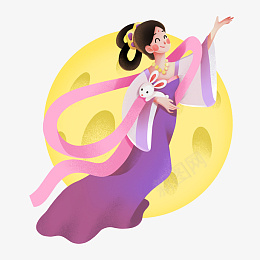 嫦娥奔月中秋节手绘卡通扁平元素古代汉服女png免抠素材_88icon https://88icon.com 嫦娥奔月 中秋节 手绘卡通 古代汉服女