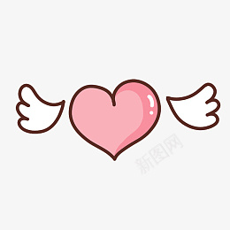 天使爱心卡通png免抠素材_88icon https://88icon.com 卡通 素材 元素 其他