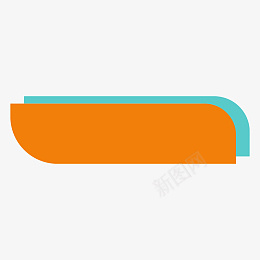 双色撞色边框psd免抠素材_88icon https://88icon.com 双色拼接 撞色 橘色 撞色边框