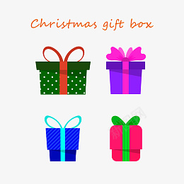 矢量圣诞礼盒PNG免抠ai免抠素材_88icon https://88icon.com 圣诞礼盒 矢量礼盒 PNG免抠礼盒 礼物盒