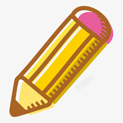 pencilicon素材