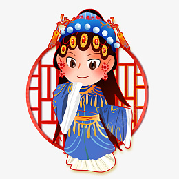 国潮风手绘人物png免抠素材_88icon https://88icon.com 国潮风 戏剧 人物 手绘