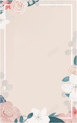 手绘花朵背景边框粉色花朵粉色花装饰素材