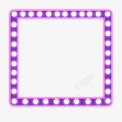 紫色彩灯框架素材