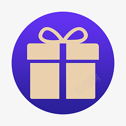 扁平化礼品盒礼物礼品盒图标图标