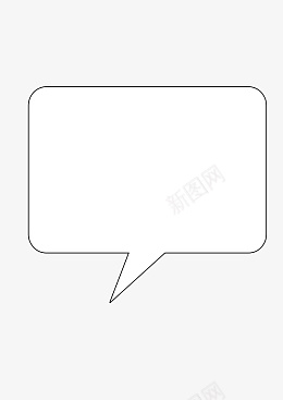 对话框图案元素png免抠素材_88icon https://88icon.com 对话框 图案 元素 白色